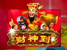 Lucky God (1) icon