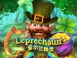 Leprechaun